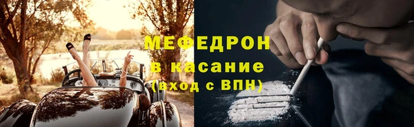 СК Покачи