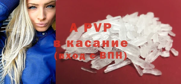 кокс Покров