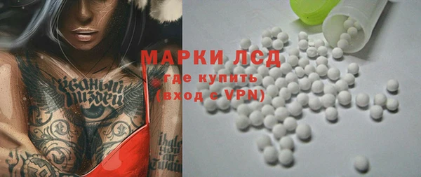 кокс Покров