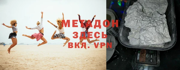 СК Покачи