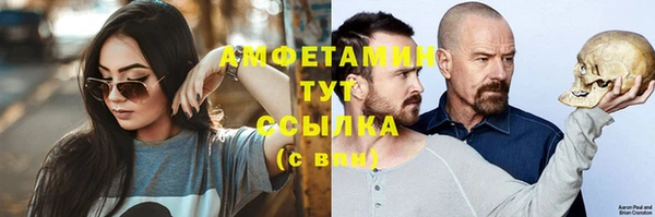 кокс Покров
