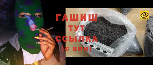кокс Покров