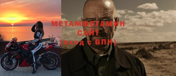 кокс Покров