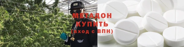 кокс Покров