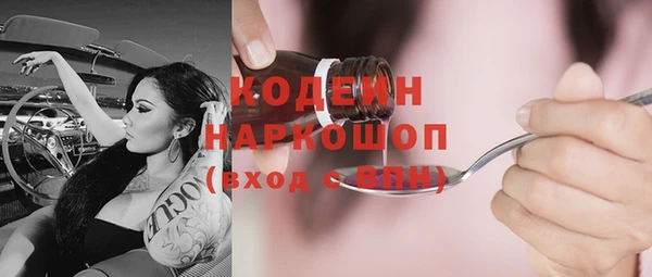 кокс Покров