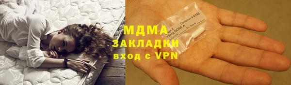 кокс Покров