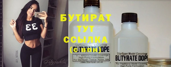 СК Покачи