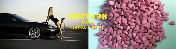 СК Покачи