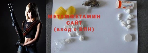 кокс Покров
