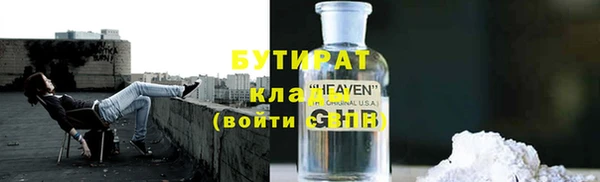 СК Покачи
