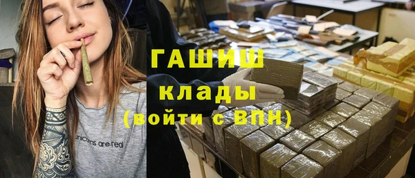 кокс Покров