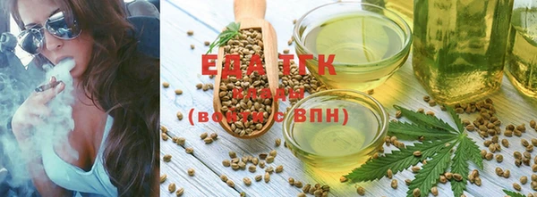 экстази Покровск