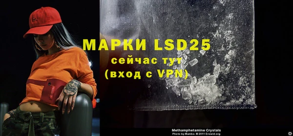 кокс Покров