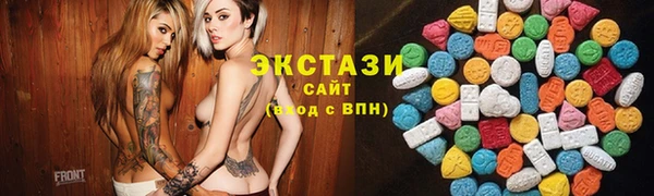 СК Покачи